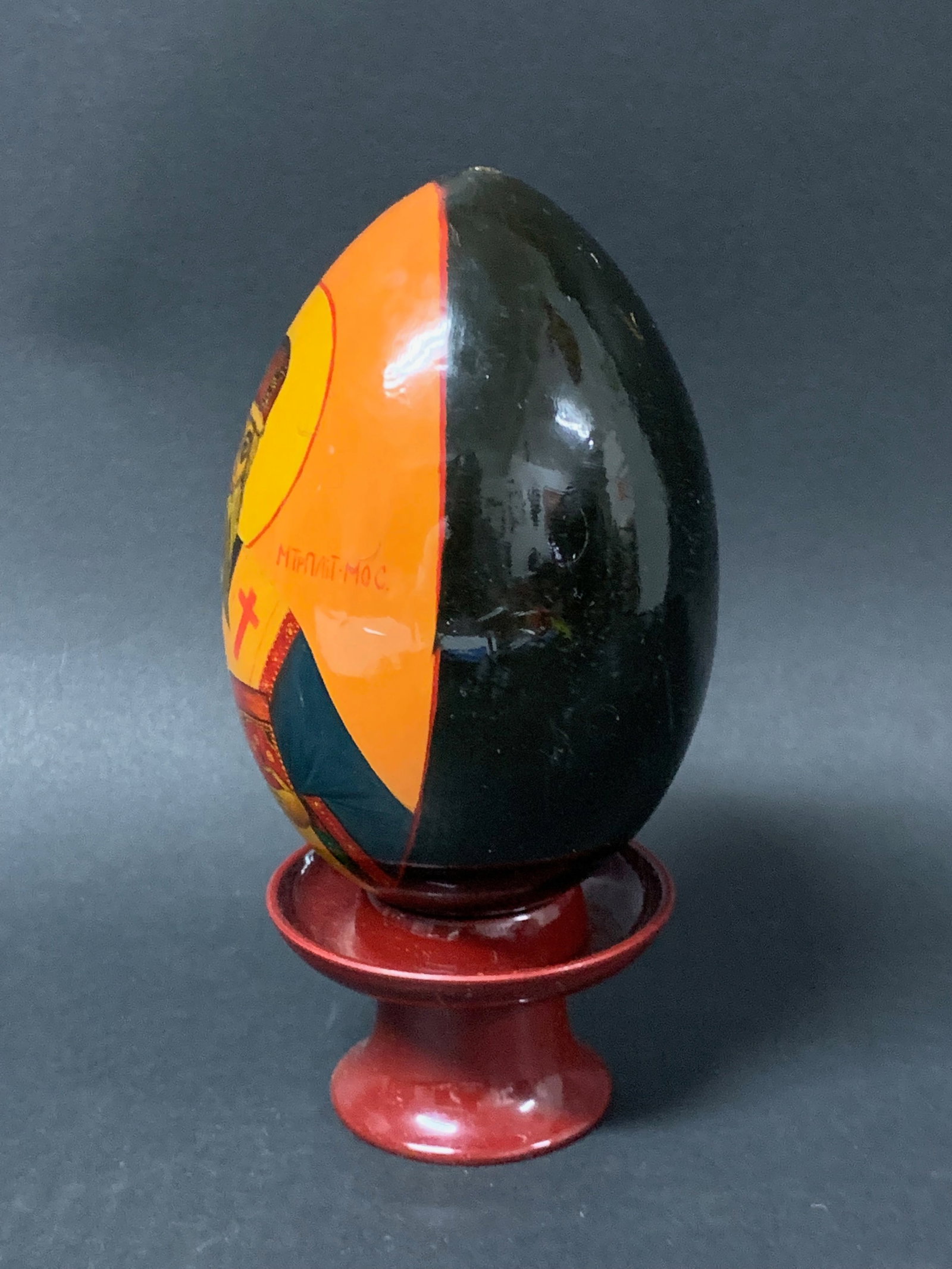 Vintage Hand Painted Russian Matryoshka Easter Egg - 4