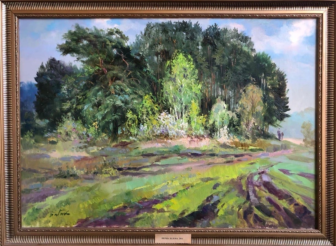 Oil painting First greenery Vyacheslav Petrovich Babac: Title: Oil painting First greenery Vyacheslav Petrovich Babac Description: 29BA Painter: Vyacheslav Petrovick Babac S?ze: 60x85 cm/23.6x33.4 inches Components: oil, canvas Original painting from our c