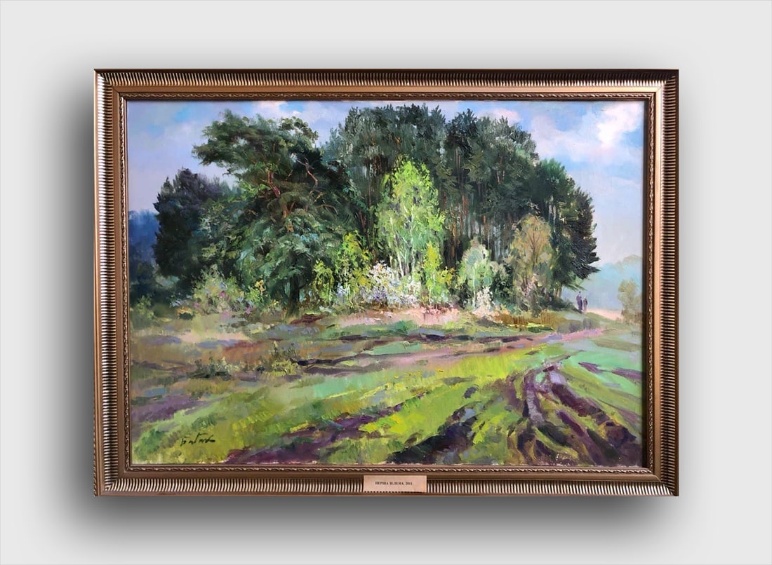 Oil painting First greenery Vyacheslav Petrovich Babac - 2