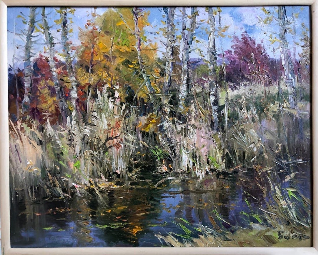 Oil painting Reeds Vyacheslav Petrovich Babac (1 of 2)