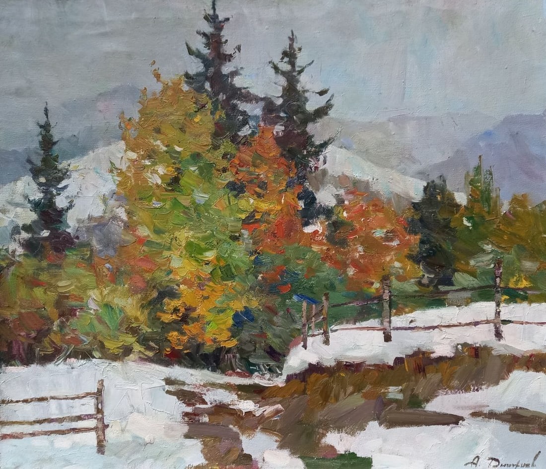 Oil painting Early Spring in the Carpathians Alex Ditriev: Title: Oil painting Early Spring in the Carpathians Alex Ditriev Description: 201AD Painter: Alex Ditriev S?ze: 70x80 cm/ 27.6x31.5 inches Components: oil, canvas Original painting from our collection