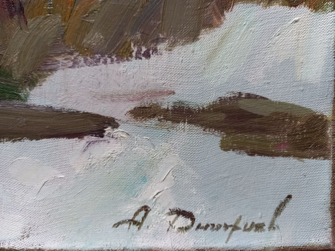 Oil painting Early Spring in the Carpathians Alex Ditriev - 7