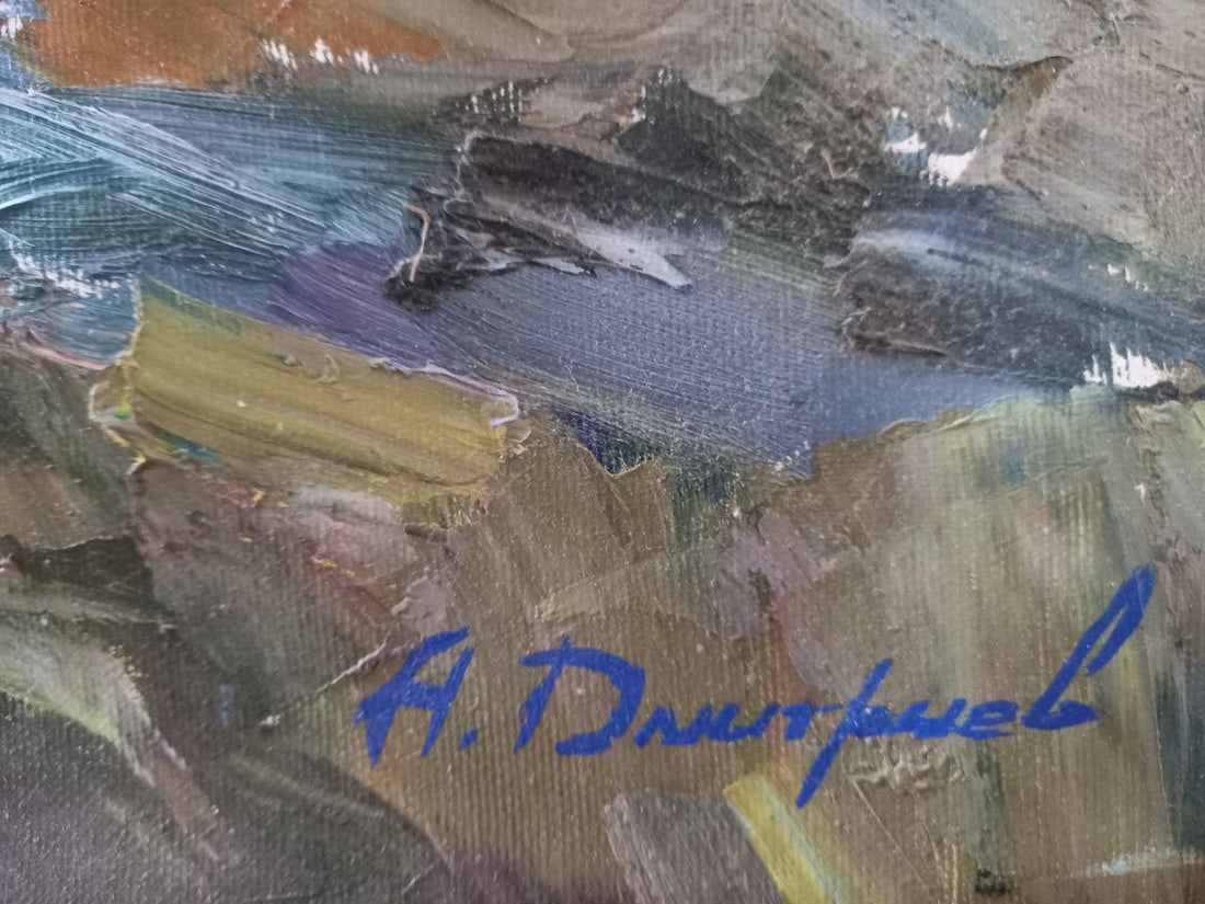 Oil painting Surf Alex Ditriev - 6