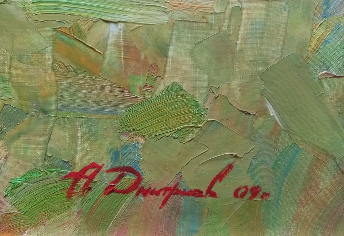 Oil painting Sawmill Alex Ditriev - 7