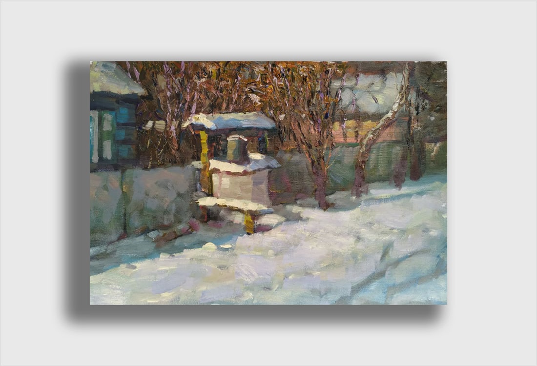 Oil painting Well Sergey Ivanovich Animov - 2
