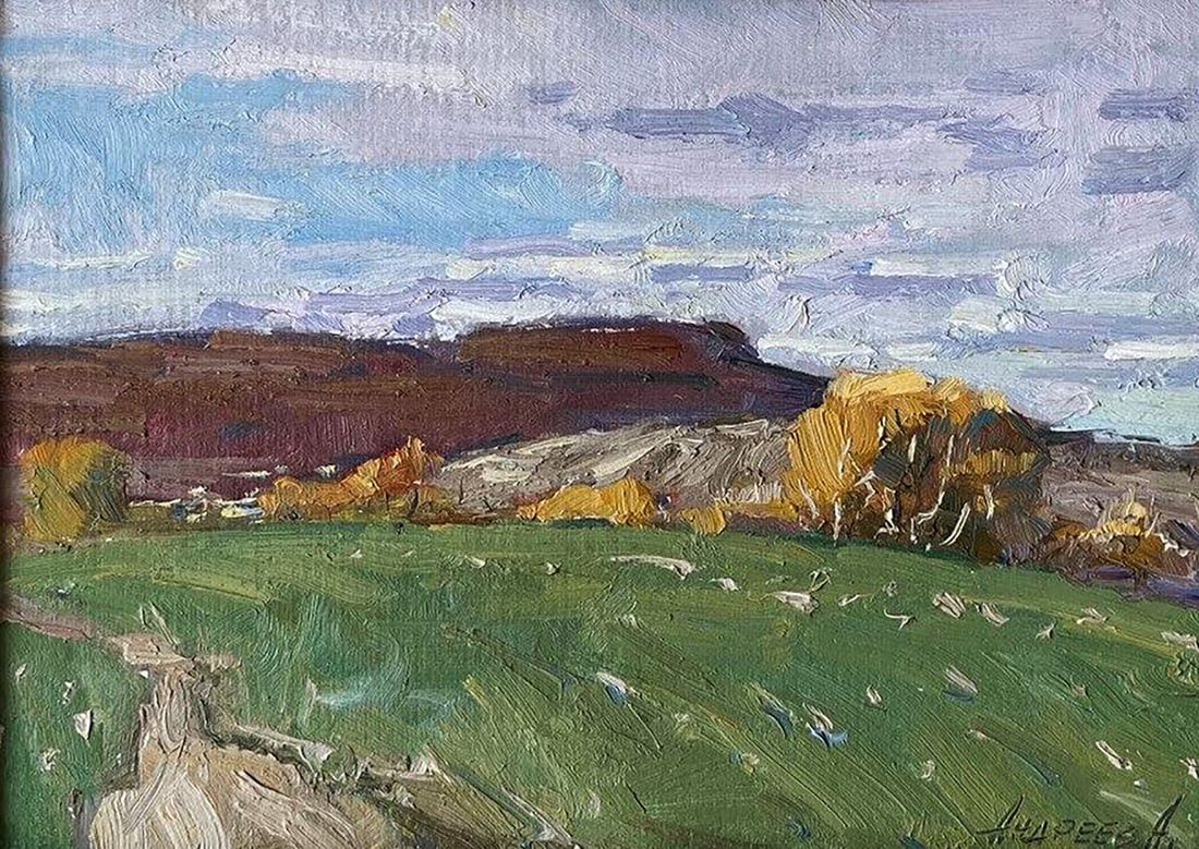 Oil painting In a green field Oleksandr Andreev: Title: Oil painting In a green field Oleksandr Andreev Description: No.Galler 254*** ABOUT THIS PAINTING **** TITLE: "In a green field"* ARTISTS: Oleksandr Andreev* SIZE: 25x35 cm/9.84x13.77 inches'* 
