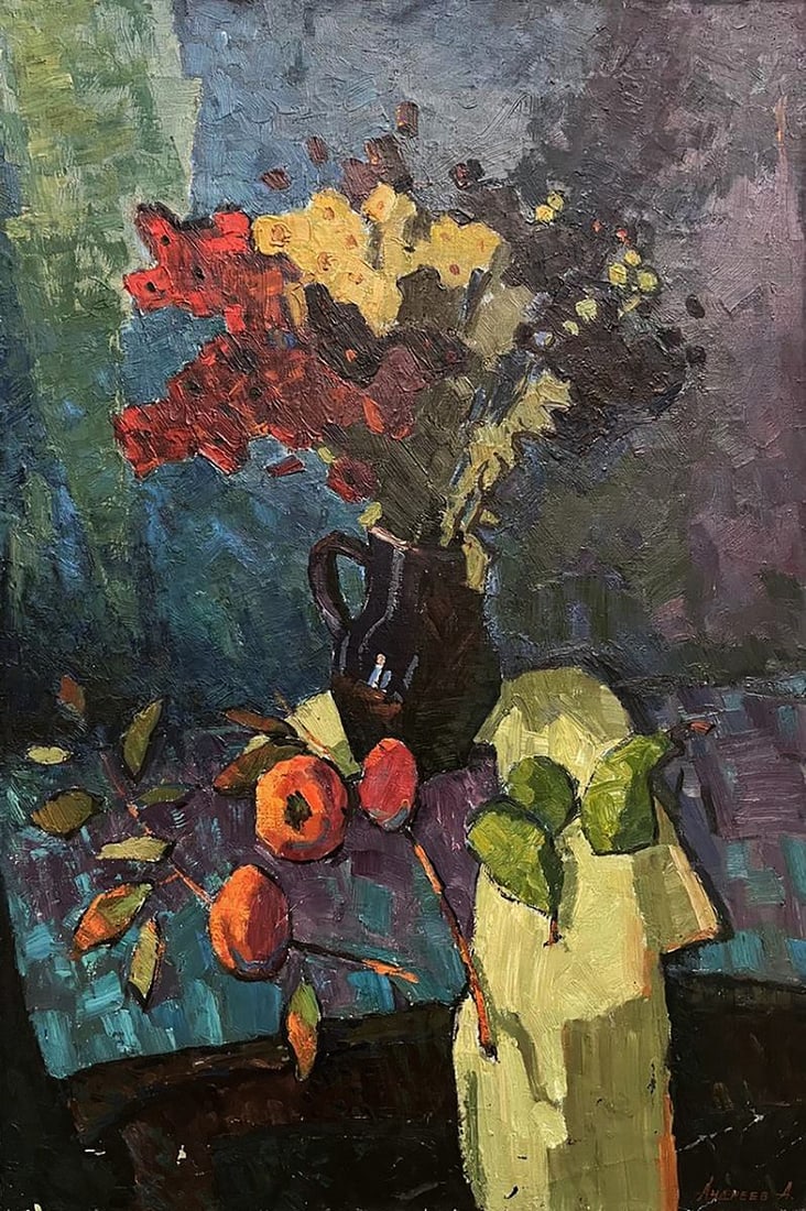 Oil painting Autumn flowers and fruits Oleksandr Andreev: Title: Oil painting Autumn flowers and fruits Oleksandr Andreev Description: No.Galler 301*** ABOUT THIS PAINTING **** TITLE: "Autumn flowers and fruits"* ARTISTS: Oleksandr Andreev* SIZE: 89.5x59.5 c