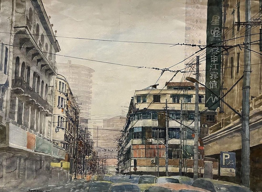 Watercolor painting Shanghai Serhiy Kovalev: Title: Watercolor painting Shanghai Serhiy Kovalev Description: No.Galler 106*** ABOUT THIS PAINTING **** TITLE: "Shanghai"* ARTISTS: Serhiy Kovalev* SIZE: 62x85 cm/24.40x33.46 inches'* MEDIUM: waterc