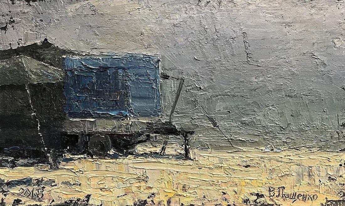 Oil painting Neighborhood Volodymyr Pashchenko (1 of 8)