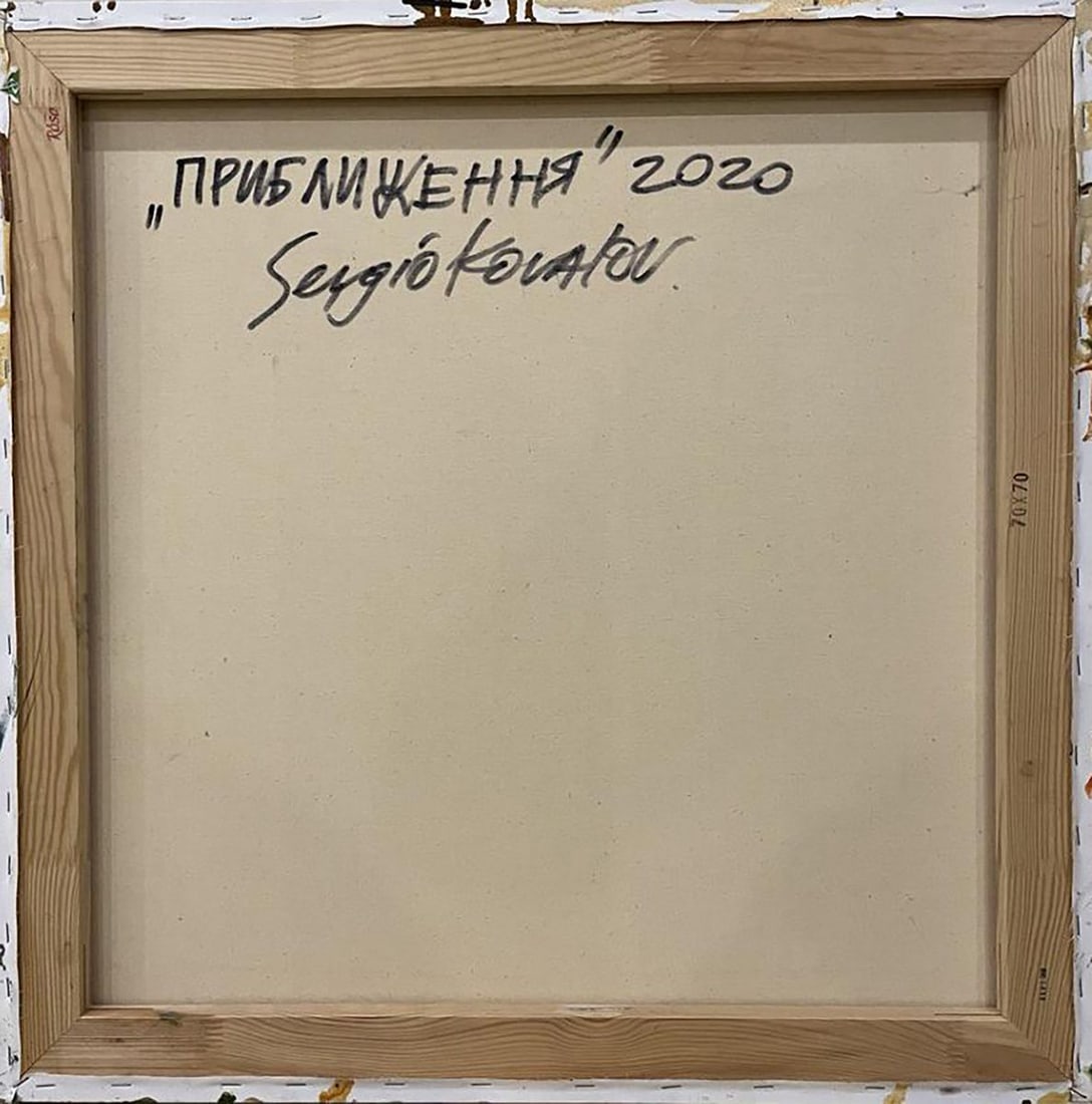 Oil painting Approximation Serhiy Kovalev - 8