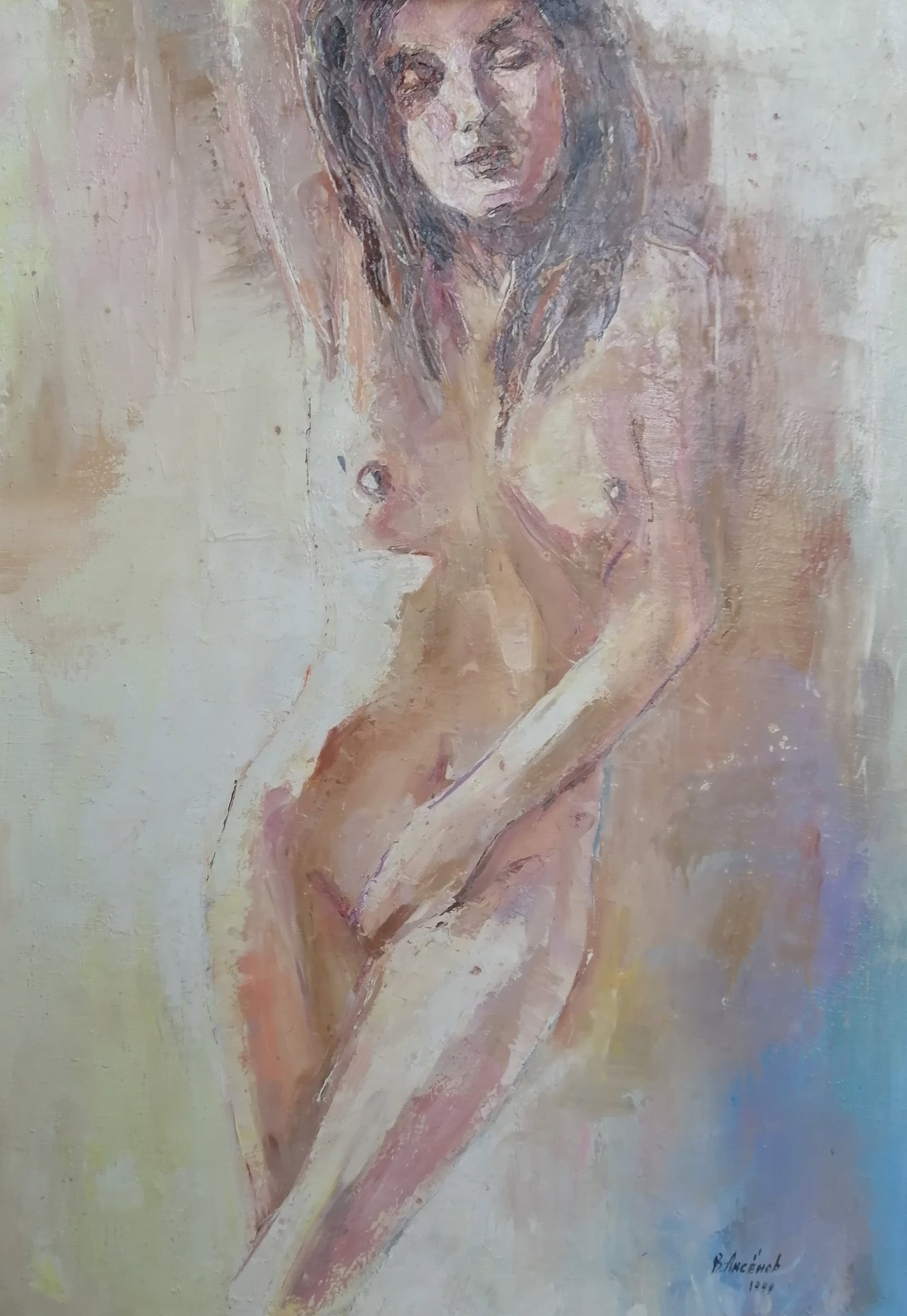 Oil painting Youth Vadim Os'onov: Title: Oil painting Youth Vadim Os'onov Description: 31AXE Painter: Os'onov Vadim S?ze: 70x50 cm/27,5x19,6 inch Components: oil, canvas Original painting CONDITION: exellent ERA: 1997 Vadim Os'on