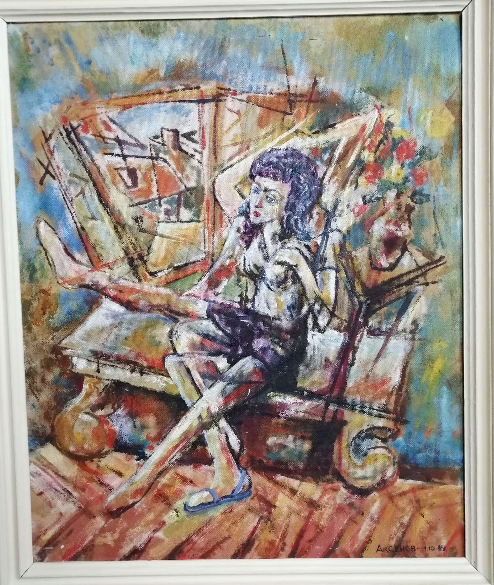 Oil painting Waiting Vadim Os'onov - 2