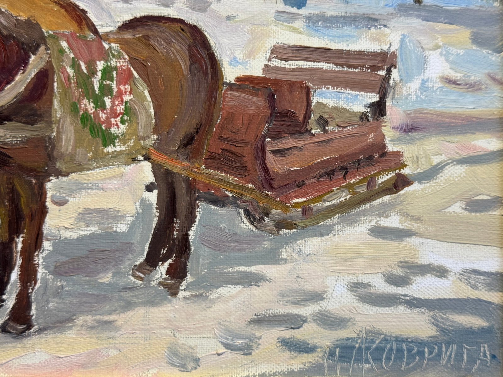 Oil painting with frame In the park. Horses K. Leonid - 4