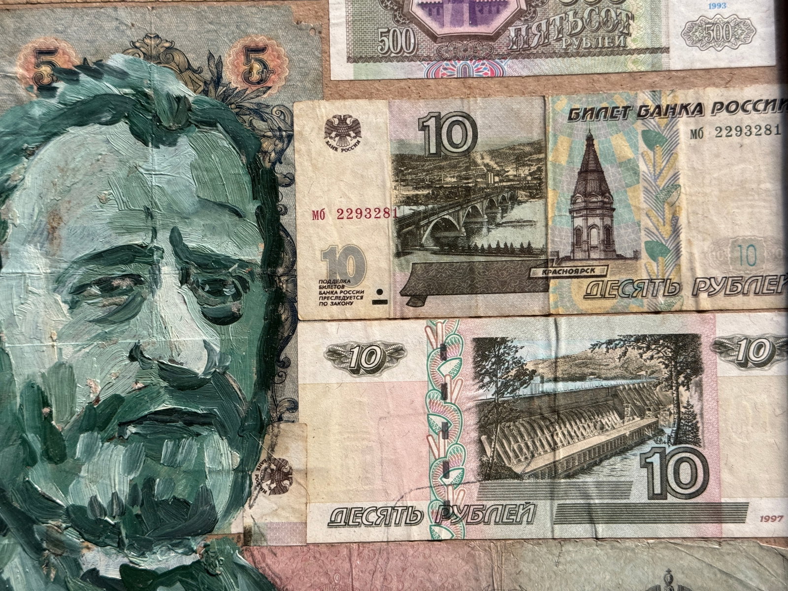 Oil painting with frame Money K. Leonid - 7