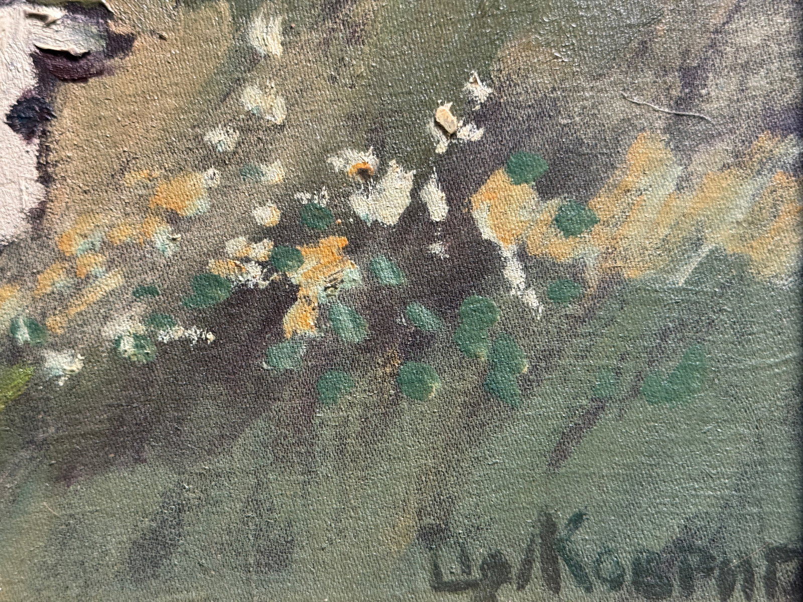 Oil painting with frame sheep K. Leonid - 10