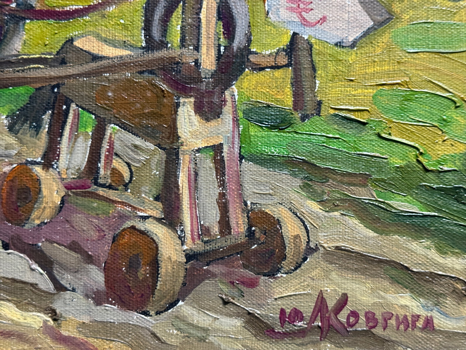 Oil painting with frame To Europe K. Leonid - 10