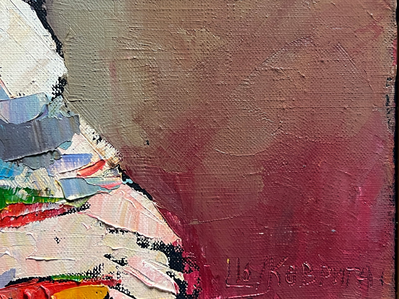 Oil painting with frame Kateryna K. Leonid - 7