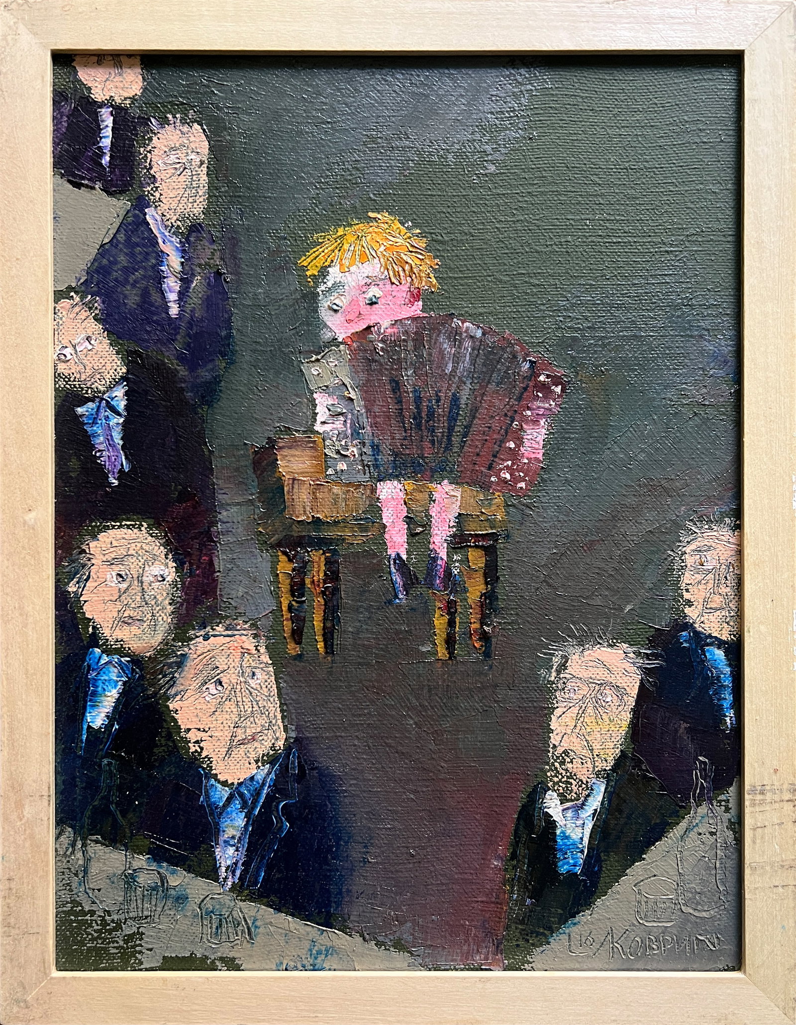 Oil painting with frame Birthday K. Leonid: Title: Oil painting with frame Birthday K. Leonid Description: 807KK Painter: K. Leonid S?ze: 40x30 cm/ 15.74x11.81 inches Components: oil, canvas Original painting CONDITION: exellent ERA:2016 ARTIST