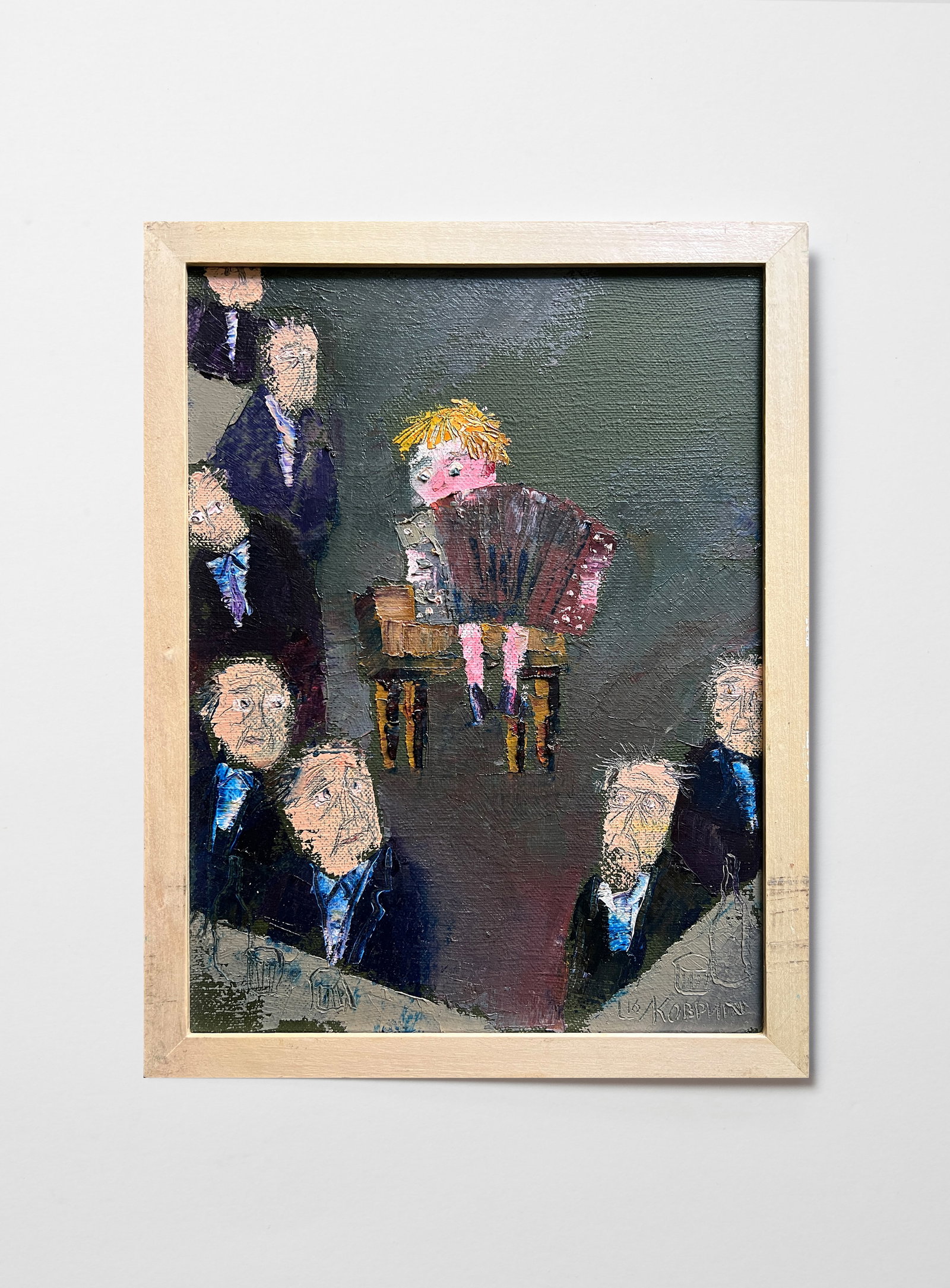 Oil painting with frame Birthday K. Leonid - 2