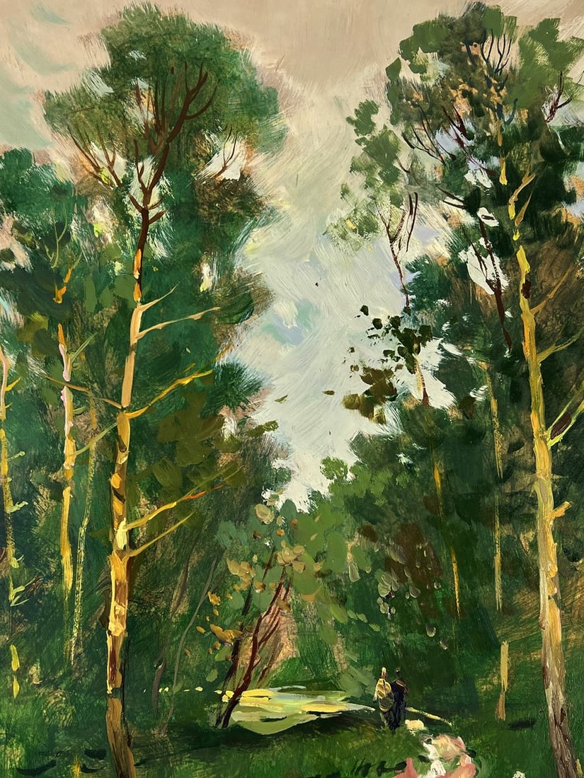 Oil painting Road to the Forest Yuriy Suprunchuk - 4
