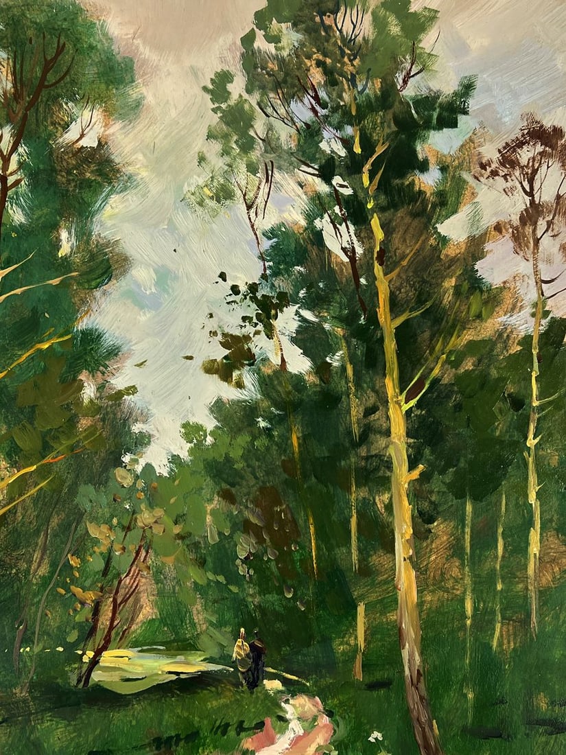 Oil painting Road to the Forest Yuriy Suprunchuk - 5