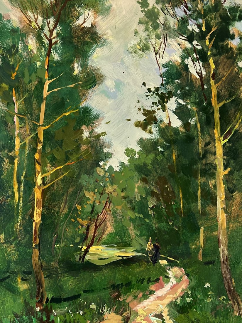 Oil painting Road to the Forest Yuriy Suprunchuk - 6