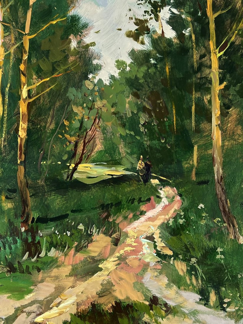 Oil painting Road to the Forest Yuriy Suprunchuk - 9