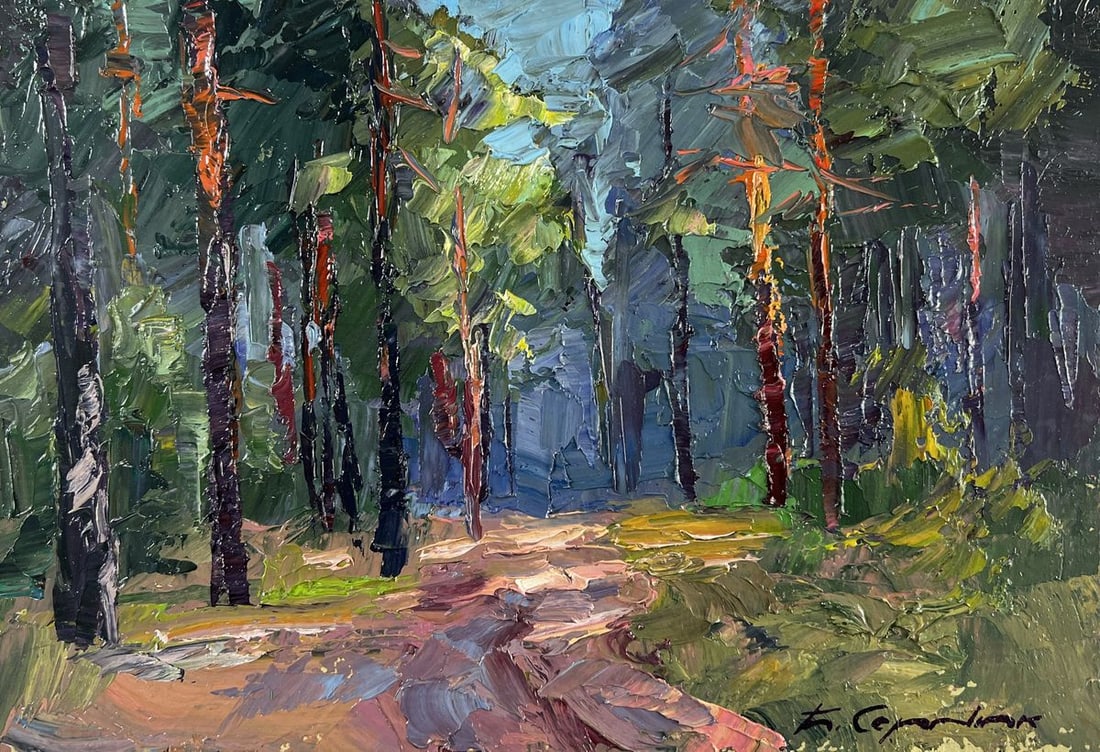 Oil painting The silence of the summer forest Boris Serdyuk - 3