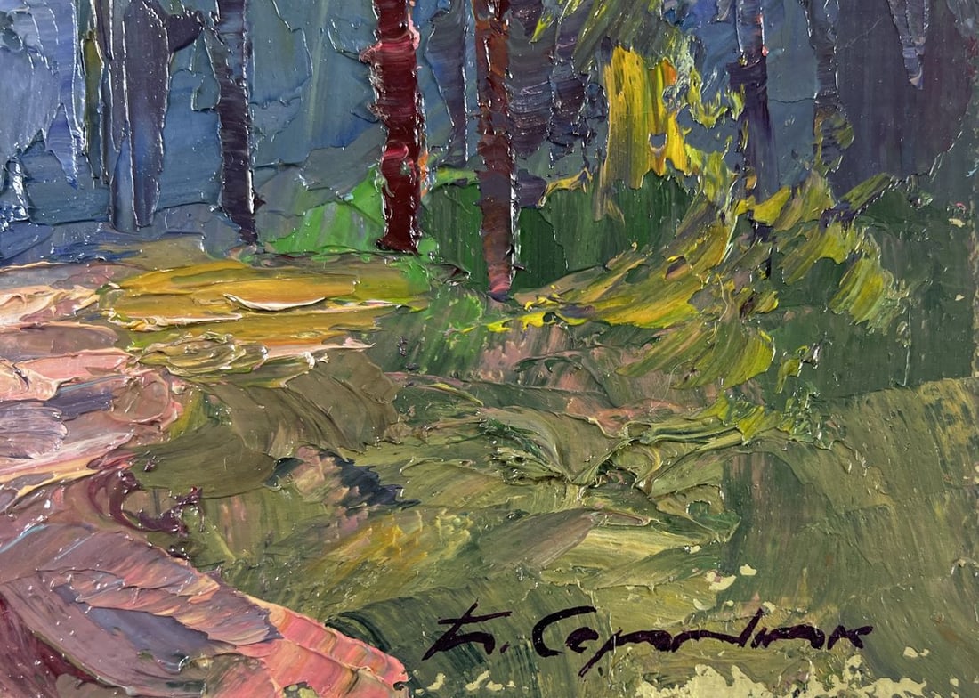 Oil painting The silence of the summer forest Boris Serdyuk - 5