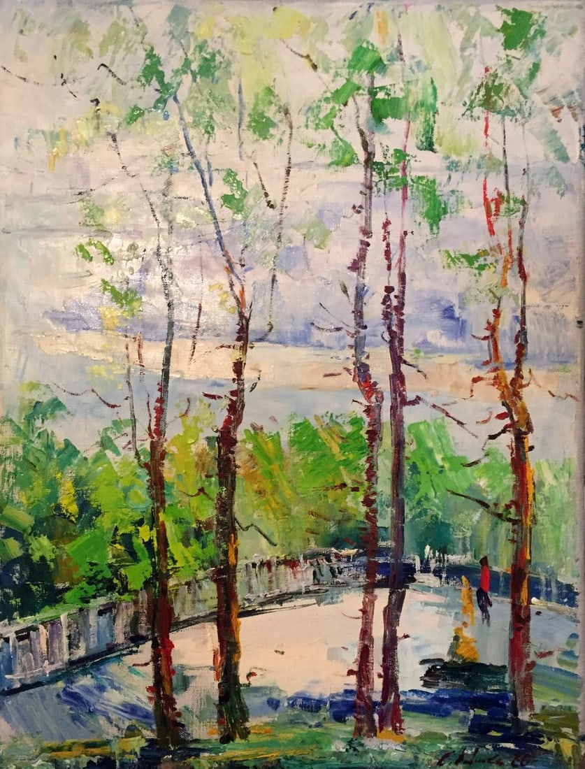 Oil painting Forest park Titko Stepan Ilich: Title: Oil painting Forest park Titko Stepan Ilich Description: GS 153 *** ABOUT THIS PAINTING *** * TITLE: "Forest park" * ARTISTS: Titko Stepan Ilich * SIZE: 64x58cm/'25.19x22.83 inches' * MEDIUM: o
