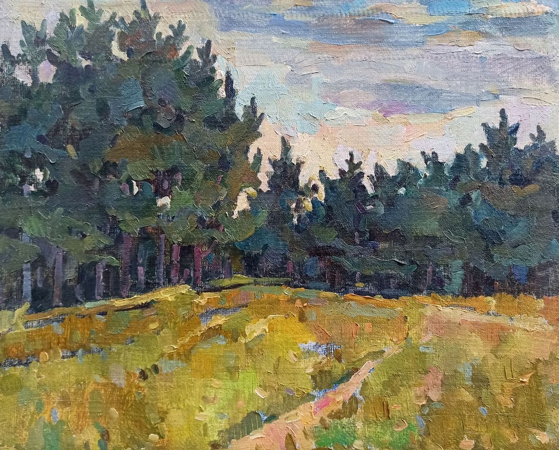 Oil painting Road to the forest Peter Tovpev: Title: Oil painting Road to the forest Peter Tovpev Description: Dobr 192 *** ABOUT THIS PAINTING *** * TITLE: "Road to the forest" * ARTISTS: Peter Tovpev * SIZE: 45x57 cm/'17.71x22.44 inches' *