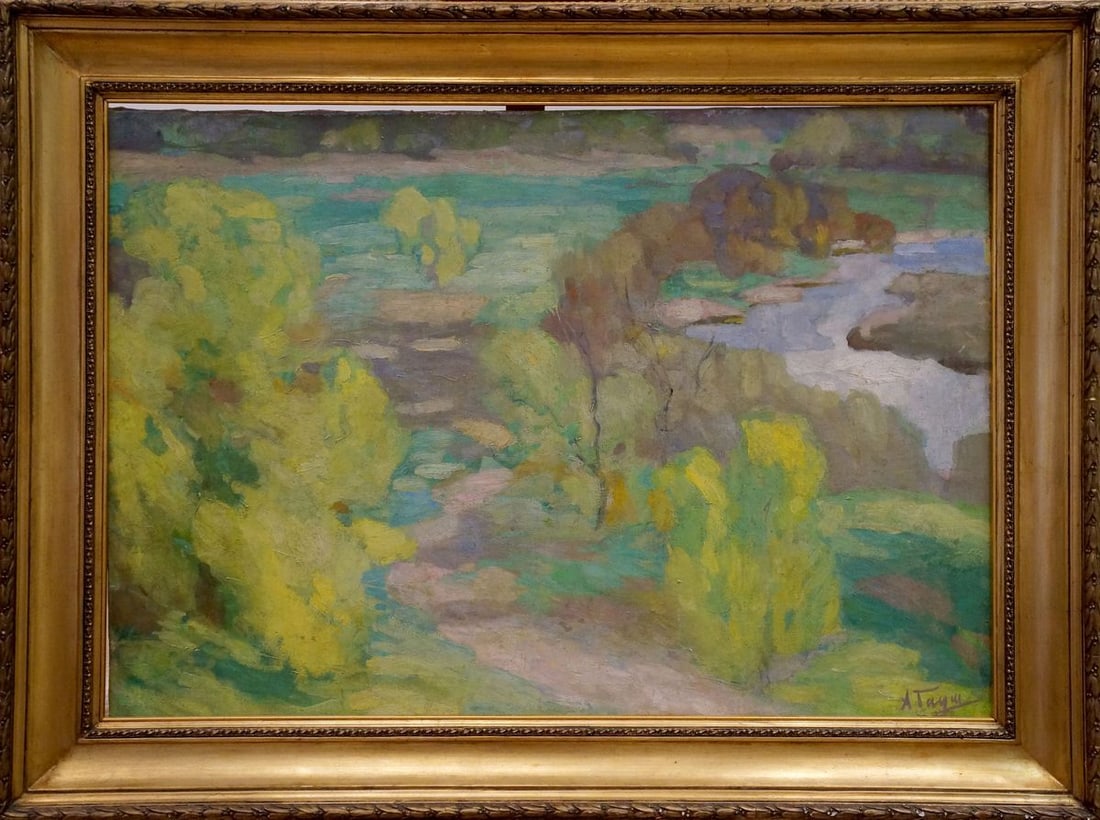 Oil painting Spring Gaush Alexander Fedorovich: Title: Oil painting Spring Gaush Alexander Fedorovich Description: Verns 1191 *** ABOUT THIS PAINTING *** * TITLE: "Spring" * ARTISTS: Gaush Alexander Fedorovich * SIZE: 70x100 cm/'27.55x39.37 inches'