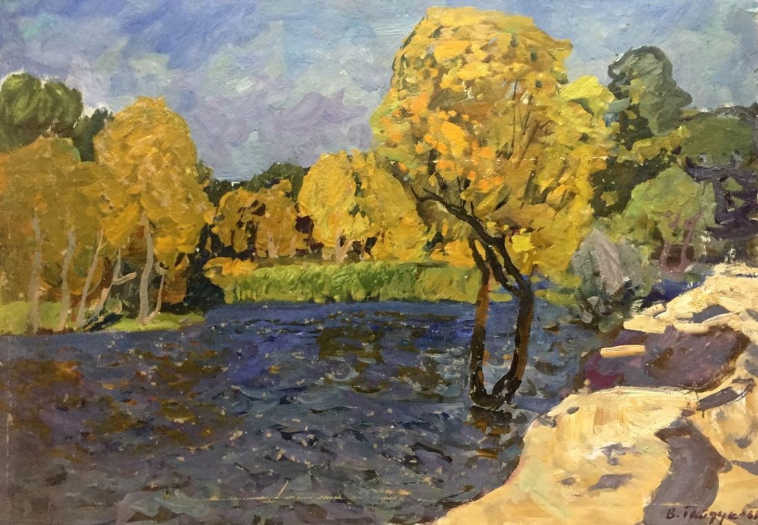 Oil painting Zaporozh'ye Victor Kirillovich Gaiduk: Title: Oil painting Zaporozh'ye Victor Kirillovich Gaiduk Description: Vern 10 *** ABOUT THIS PAINTING *** * TITLE: "Zaporozh'ye" * ARTISTS: Victor Kirillovich Gaiduk * SIZE: 49x70 cm/'19.29x27.55 inc