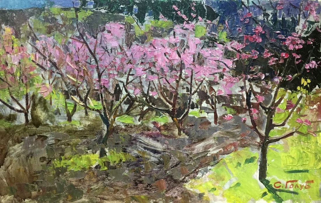 Oil painting Persian garden Golub Stepan Filippovich: Title: Oil painting Persian garden Golub Stepan Filippovich Description: Vern 11 *** ABOUT THIS PAINTING *** * TITLE: "Persian garden" * ARTISTS: Golub Stepan Filippovich * SIZE: 50x80