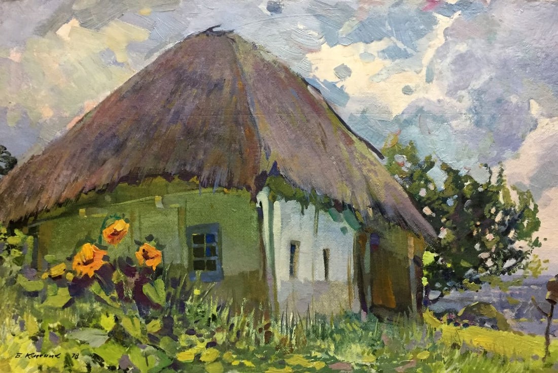 Oil painting Old house in Poltava Kolesnik Boris Afanasevich: Title: Oil painting Old house in Poltava Kolesnik Boris Afanasevich Description: Vern 43 *** ABOUT THIS PAINTING *** * TITLE: "Old house in Poltava" * ARTISTS: Kolesnik Boris Afanasevich * SIZE: 50x80