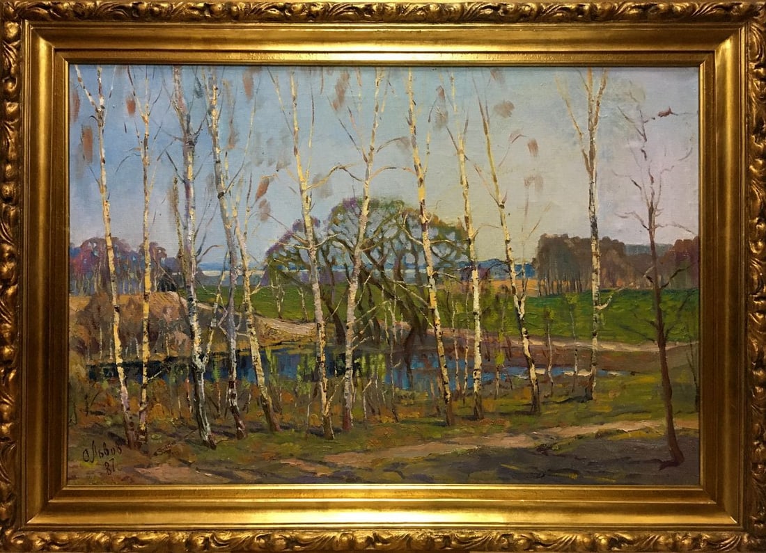 Oil painting Cable L'vov Sergey Sergeyevich: Title: Oil painting Cable L'vov Sergey Sergeyevich Description: Vern 577 *** ABOUT THIS PAINTING *** * TITLE: "Cable" * ARTISTS: L'vov Sergey Sergeyevich * SIZE: 58.5x87.5 cm/'23.03x34.44 inches' * ME