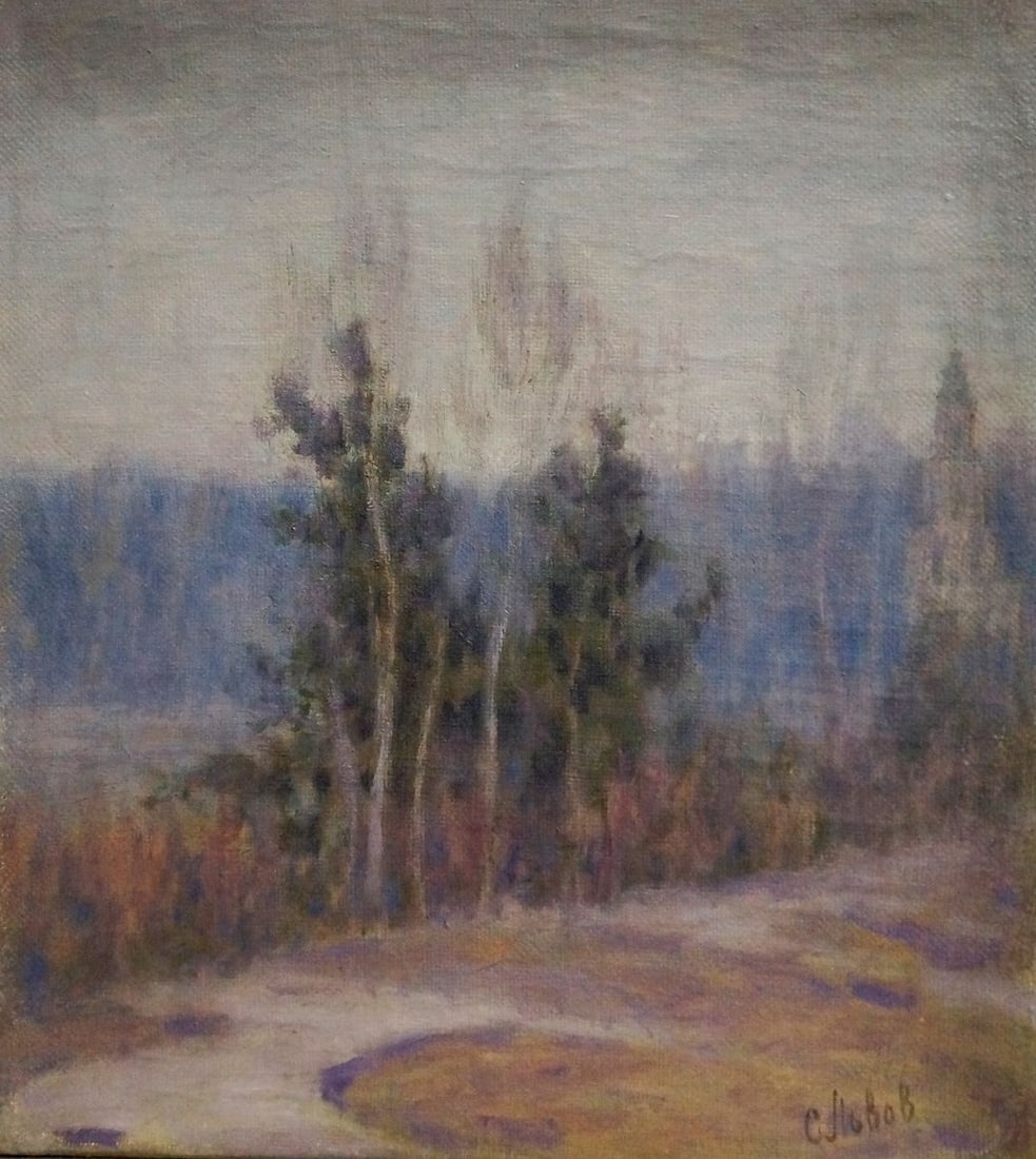 Oil painting In the fog L'vov Sergey Sergeyevich: Title: Oil painting In the fog L'vov Sergey Sergeyevich Description: Vern 726 *** ABOUT THIS PAINTING *** * TITLE: "In the fog" * ARTISTS: L'vov Sergey Sergeyevich * SIZE: 28x31 cm/'11.02x12.20 inches