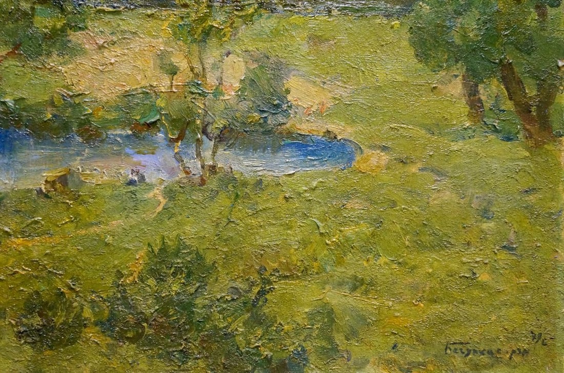 Oil painting Forest landscape Bagdasaryan (Bagdasaryan) Karen Drastomatovich - 5