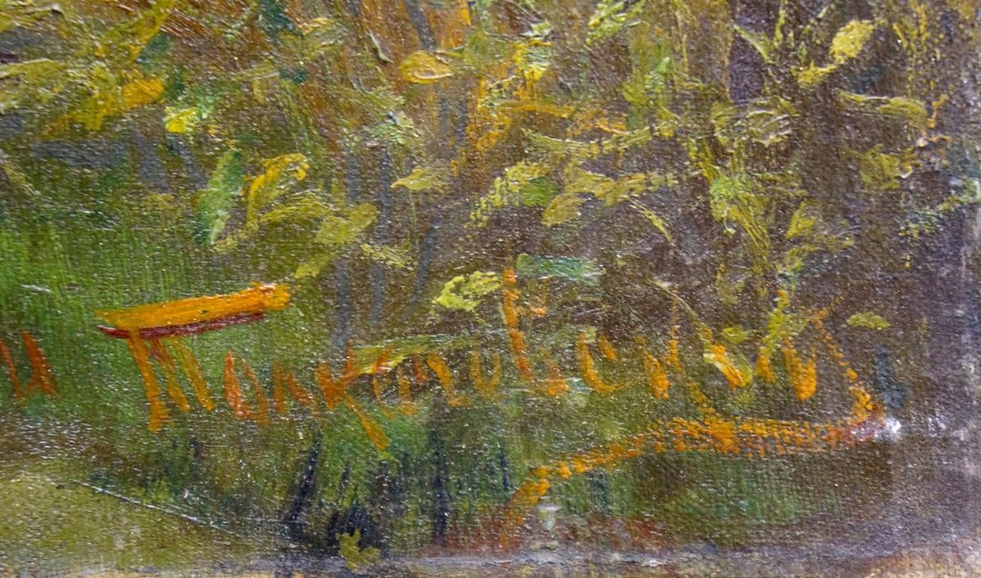 Oil painting Field landscape Tolkachevsky I. - 6
