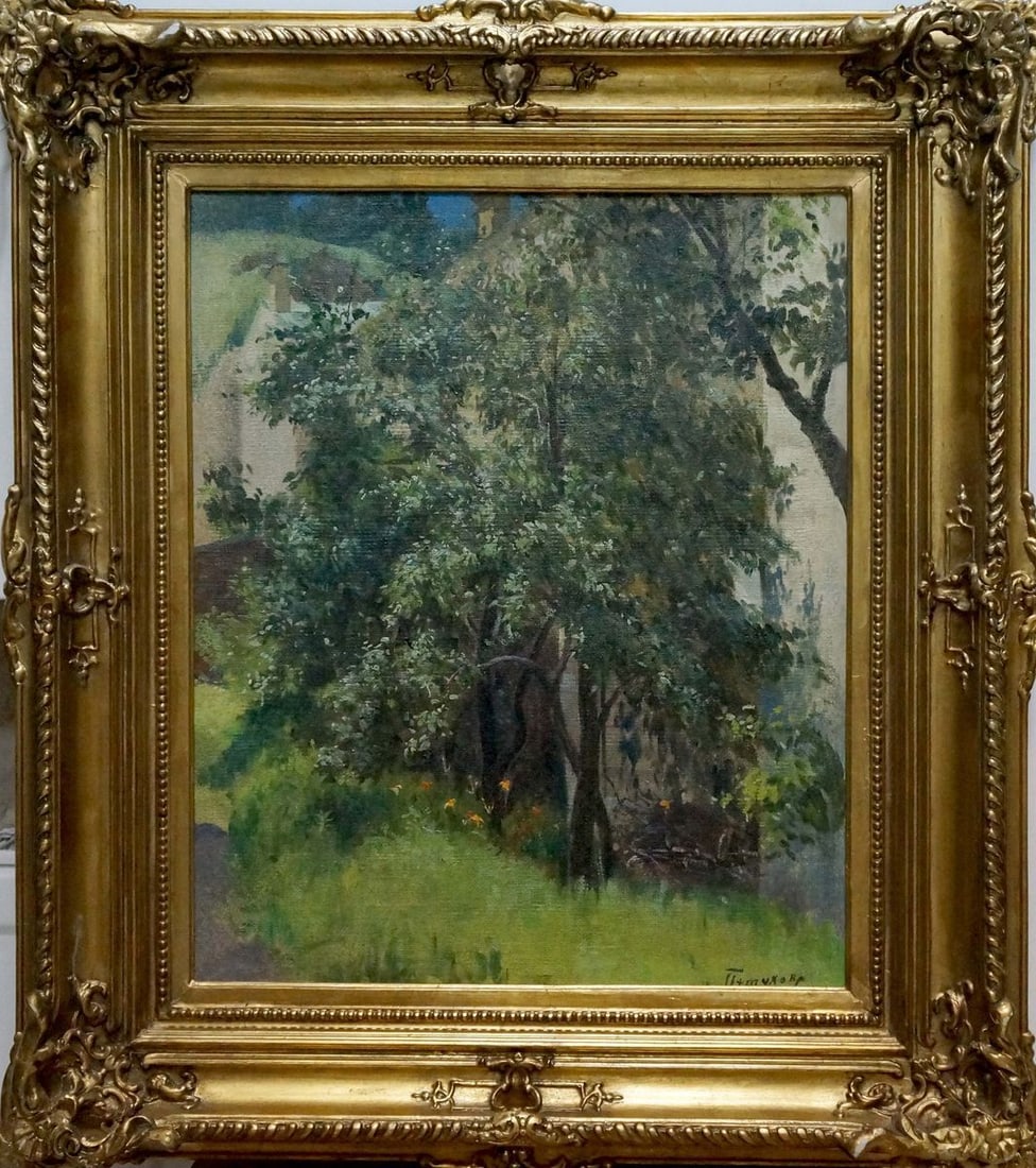 Oil painting Forest Petukhov Alexander Mikhailovich: Title: Oil painting Forest Petukhov Alexander Mikhailovich Description: Vern 1458 *** ABOUT THIS PAINTING *** * TITLE: "Forest" * ARTISTS: Petukhov Alexander Mikhailovich * SIZE: 47x38