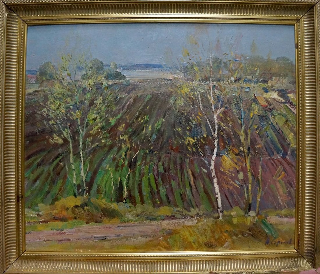 Oil painting Spring earth Strelov Arkady Efimovich: Title: Oil painting Spring earth Strelov Arkady Efimovich Description: Vern 1509 *** ABOUT THIS PAINTING *** * TITLE: "Spring earth" * ARTISTS: Strelov Arkady Efimovich * SIZE: 49.5x64 cm/'19.48x25.19