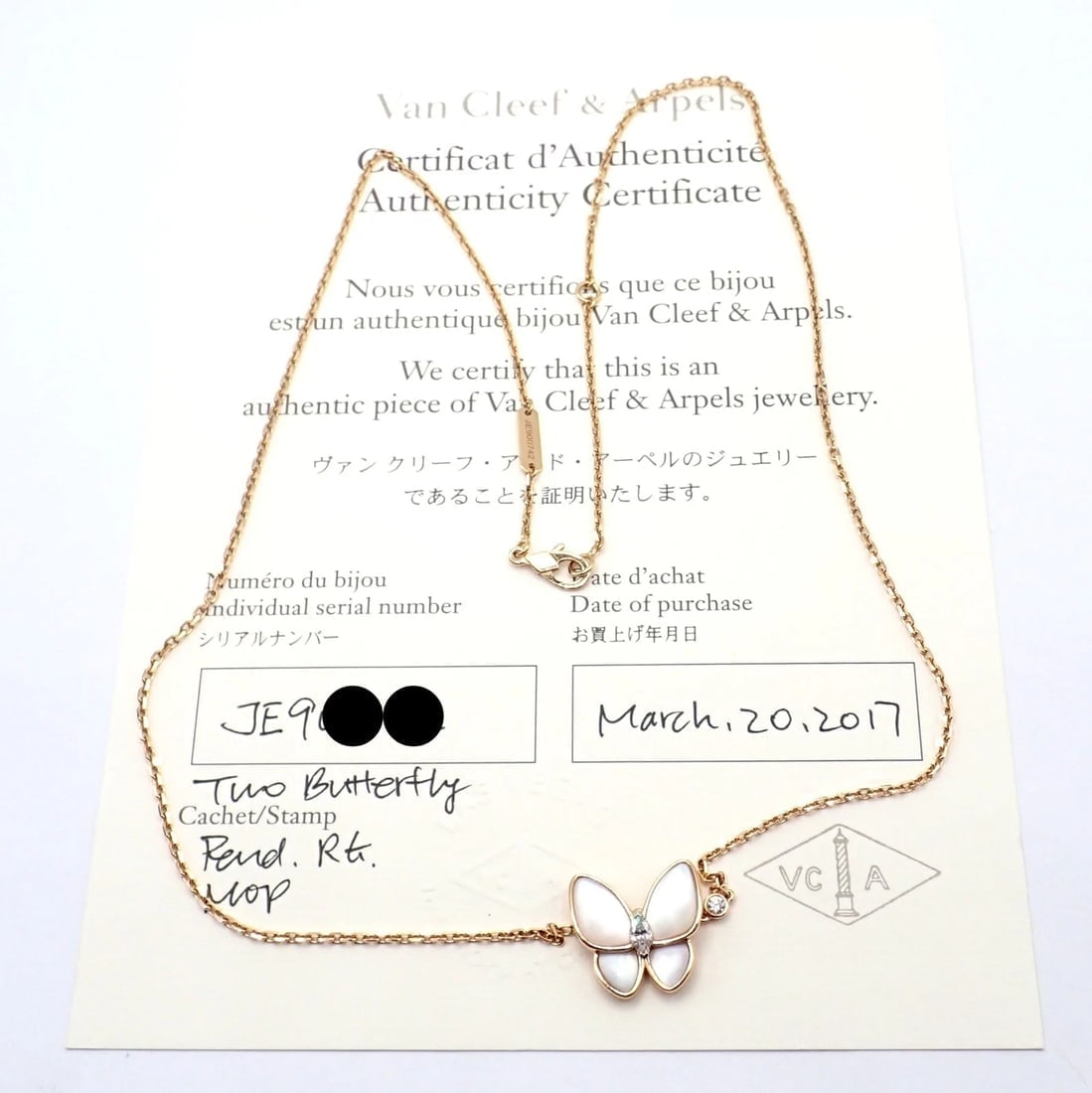 Van Cleef & Arpels 18k Rose Gold Diamond MoP Two Butterfly Pendant Necklace Cert - 4
