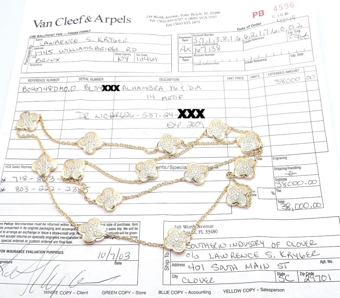 Authentic Van Cleef & Arpels 18k Yellow Gold Diamond Pure Alhambra Long Necklace - 9