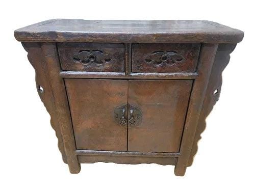 Antique Shanxi Province Elm Cabinet: Antique Shanxi Province Small Winged Elm CabinetThis small cabinet has 2 drawers and 2 shelves. Each side of the piece has small carved wings. The table's metal handles are beautifully cast in