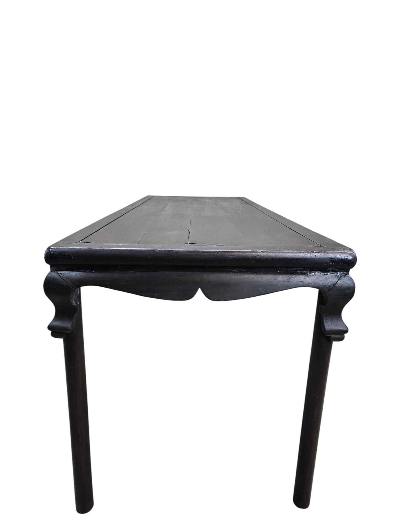 Vintage Shanxi Province Elm Table - 2