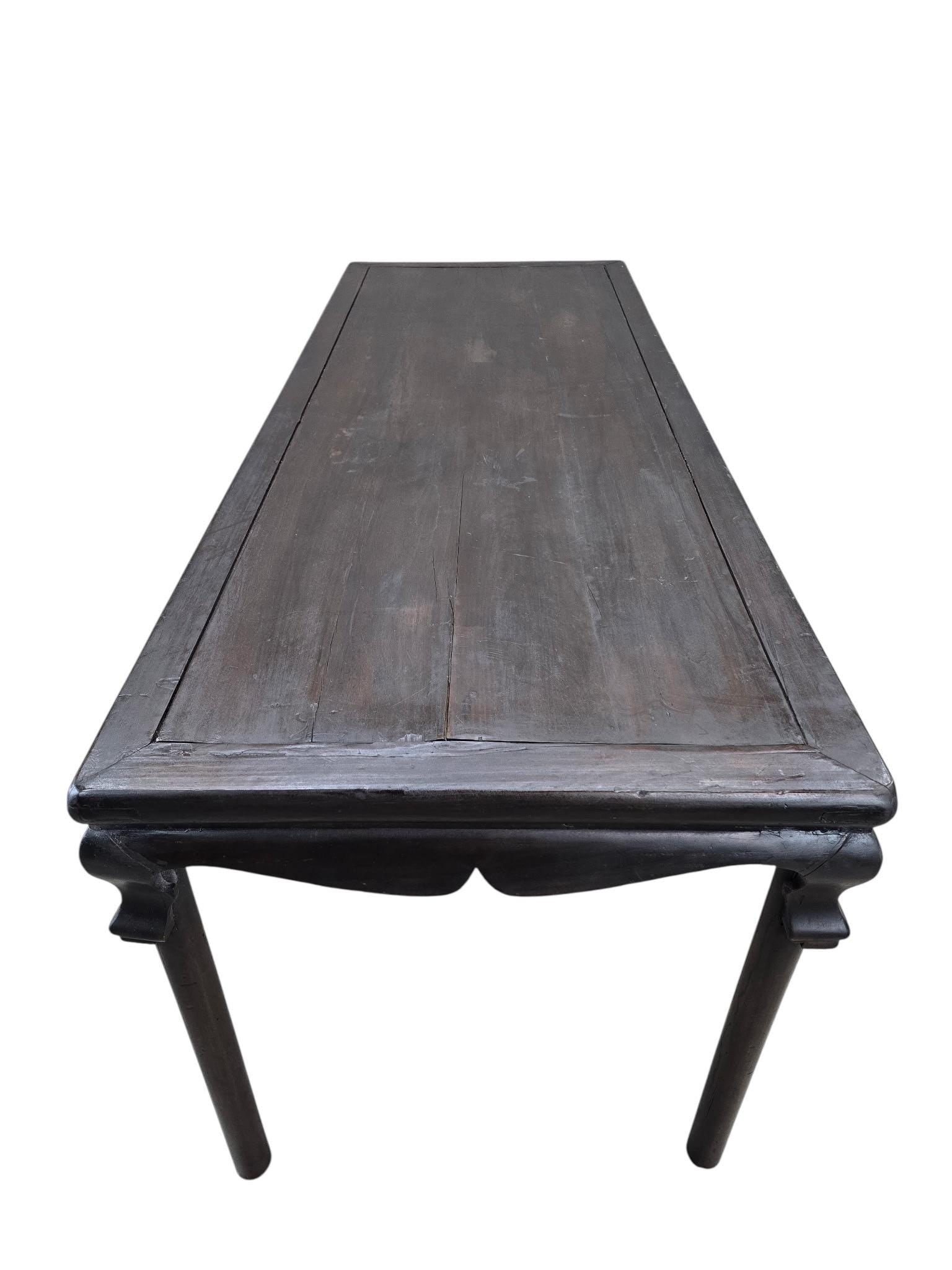 Vintage Shanxi Province Elm Table - 6