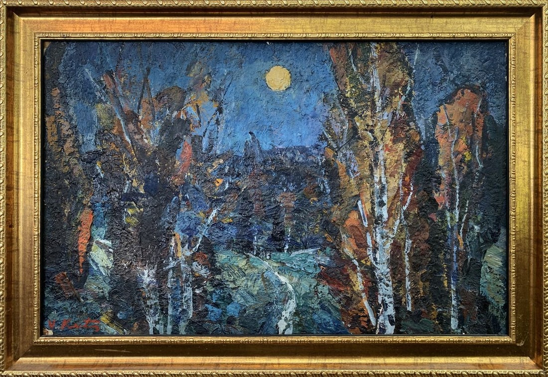 Oil painting Evening with the moon Valentin Kuts: Title: Oil painting Evening with the moon Valentin Kuts Description: Title: Oil painting Evening with the moon Valentin Kuts Description: No.1741*** ABOUT THIS PAINTING **** TITLE: "Evening with the m