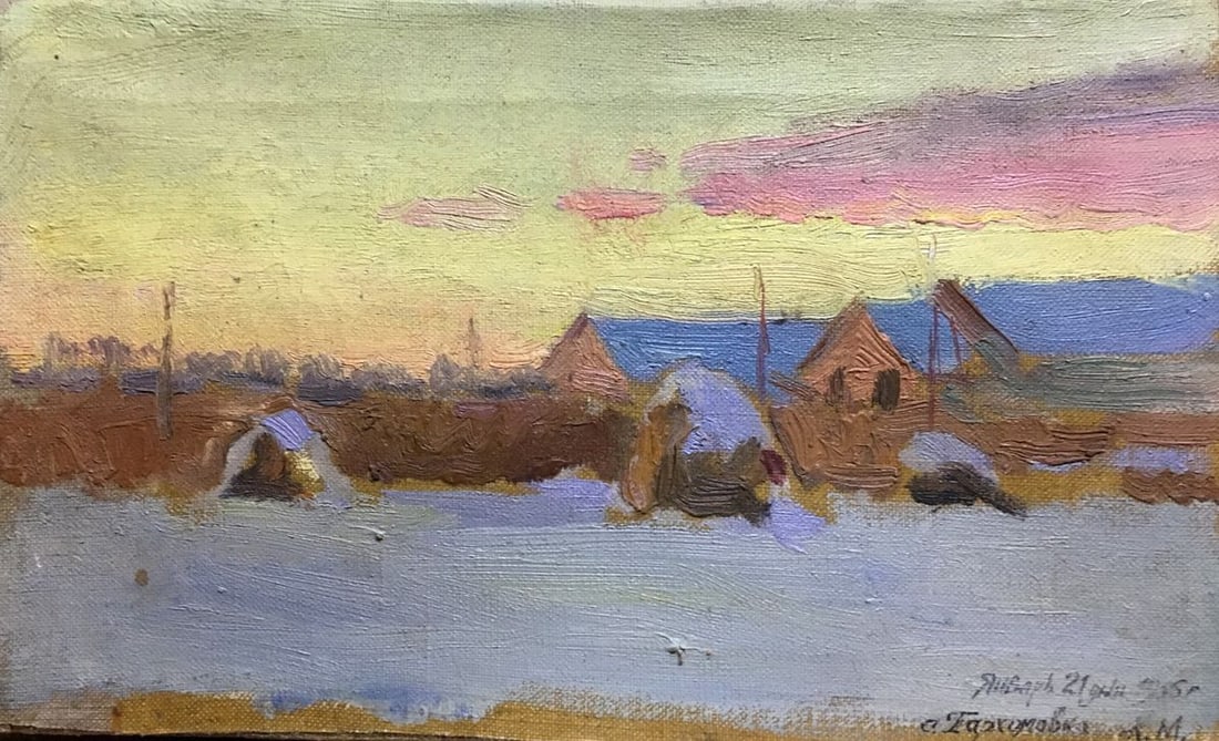 Oil painting January 24th Vitaliy Baranenko: Title: Oil painting January 24th Vitaliy Baranenko Description: Title: Oil painting January 24th Vitaliy Baranenko Description: No.582 *** ABOUT THIS PAINTING *** * TITLE: "January 24th" * ARTISTS: