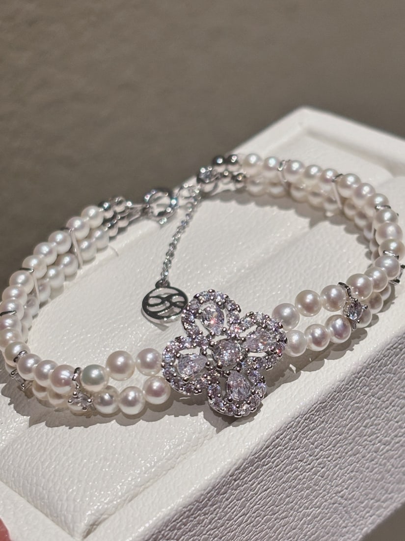 Natural Freshwater Pearl Bracelet - 2