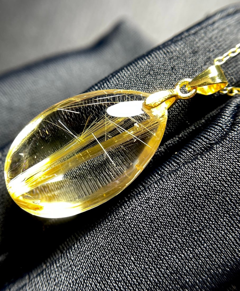 Natural Rutilated Quartz Pendant - 3